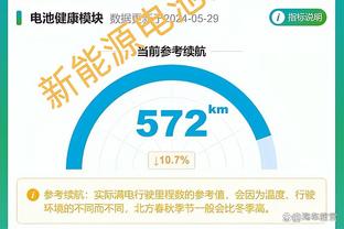 C罗17亿豪宅！乔治娜：走半小时到客厅，经常迷路？